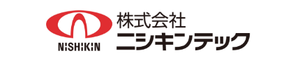 株式会社ニシキンテック