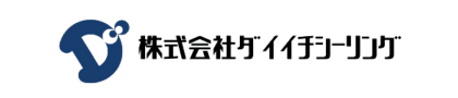 株式会社ダイイチシーリング